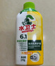 水衛(wèi)士洗衣機清洗劑免浸泡滾筒波輪洗衣機清潔劑除垢除菌抗霉斑270g*3瓶 曬單實拍圖