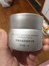LA美國祛痘膏去痘痘和痘印淡化消除痘坑修復(fù)凹洞閉口粉刺學(xué)生青春痘 曬單實(shí)拍圖
