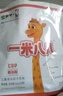 蒙牛一米八八【NBA聯(lián)名】?jì)和砷L(cháng)奶粉CBP賴(lài)氨酸高鈣3-15歲300g袋裝 曬單實(shí)拍圖