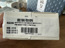 善存中老年女士復合維生素 B族VD3CB12鈣硒生物素 銀善存160粒*2 曬單實拍圖
