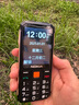 諾基亞2025新上市5G全網(wǎng)通老人機超長(cháng)待機老年人手機專(zhuān)用大聲大字大屏幕 黑色【5G信號】頂配版-超長(cháng)待機 頂配全網(wǎng)通【支持所有卡】信號強 手機+電池+充電器 曬單實(shí)拍圖