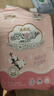 安可新 液態(tài)綿安睡褲安心褲醫(yī)護(hù)級(jí)夜用褲型衛(wèi)生巾安全褲M(mǎn)碼20片 曬單實(shí)拍圖