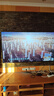 長虹65D6H Mini 65英寸AI MiniLED 內(nèi)置分艙回音壁 1100nits 165Hz超高刷 液晶電視機(jī)  一級能效 65英寸 曬單實(shí)拍圖