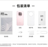 OPPO Find X8s 12GB+512GB 落櫻粉 極窄四等邊 天璣9400+ 哈蘇人像 超長(zhǎng)續(xù)航電池 AI 5G手機(jī) 國(guó)家補(bǔ)貼 曬單實(shí)拍圖