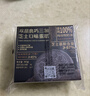 鮮京采雙層奧巧三國芝士蛋糕360g 冰淇淋蛋糕零食糕點(diǎn)雪糕 曬單實(shí)拍圖