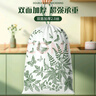 歐凱斯免撕艾草香味印花垃圾袋抽繩手提式防蚊蟲加厚家用廚房加大塑料袋 【90只】免撕艾草+蚊子消失了 45*50cm 曬單實拍圖