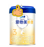 愛他美（Aptamil）卓傲幼兒配方奶粉3段（12—36月齡） 800g*1罐  愛他美卓傲 曬單實(shí)拍圖