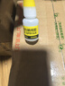 得力(deli)502膠水 瞬間膠強力膠 準確點(diǎn)膠 無(wú)痕膠透明膠粘劑 可粘金屬陶瓷木材 8g單支湊單 7144 曬單實(shí)拍圖