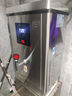 榮事達開(kāi)水器商用飯店開(kāi)水機工廠(chǎng)電熱燒水器大容量不銹鋼熱水器學(xué)校工地商用飲水機熱水機自動(dòng)進(jìn)水燒水爐 數顯款【40L/3KW】220V 曬單實(shí)拍圖