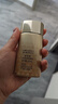 歐珀萊（AUPRES）【七夕禮物】烈日抗光瓶輕透防曬60ml 防水耐汗  曬單實(shí)拍圖
