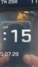 小米Xiaomi 14Ultra 徠卡光學(xué)Summilux鏡頭 國(guó)家補(bǔ)貼 雙向衛(wèi)星通信 第三代驍龍8 16+512 黑色 5g手機(jī) 曬單實(shí)拍圖