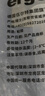 ergo1309（50ml）粘不銹鋼亞克力金屬塑料陶瓷木頭鐵abs銅鋁合金專用強(qiáng)力萬能粘的牢焊接ab膠水 曬單實拍圖