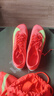 耐克田徑精英巴黎新款  Nike Maxfly 2 FP耐克男女碳板氣墊短跑釘鞋 FD8395-600/Maxfly 2代 41 曬單實(shí)拍圖