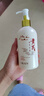 BEAUTY NOTES黃芪洗面奶老牌國貨可搭黃芪霜護(hù)膚品深層清潔去油暗黃潔面乳300g 曬單實(shí)拍圖