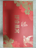 艾尚燕即食燕窩禮盒 禮品送長輩補品 孕婦營養(yǎng)品 媽媽生日禮物2盒共14瓶 曬單實拍圖