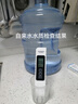 碧水源 凈水器D401/D506/D509/D601/迷你水廠2 原廠原裝正品濾芯帶防偽 （CPF+DF）一套 曬單實(shí)拍圖