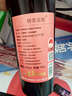榜榮前程寧夏國產(chǎn)紅酒 賀蘭山東麓產(chǎn)區 雙有機酒莊橡木桶赤霞珠干紅葡萄酒 榜榮前程-蛇龍珠【6支整箱】 曬單實(shí)拍圖
