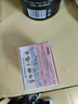 芙麗芳絲（Freeplus）滋膚夜用保濕眼霜 夜用 20g 曬單實拍圖