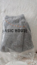 Basic House/百家好復(fù)古撞色穿繩毛衣冬季圓領(lǐng)短款插肩開衫外套女 灰色 S 曬單實(shí)拍圖