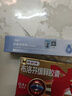 凈舟四氯羥鋁鋯止汗露15%狐臭腋下除臭止汗噴霧異味根除走珠男女士 曬單實拍圖