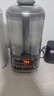 美的（Midea）1.6L安睡破壁機(jī)家用豆?jié){機(jī)全自動(dòng)免洗靜音降噪3-4人用 分體輕量杯不粘涂層料理榨汁機(jī)025 國(guó)家補(bǔ)貼 曬單實(shí)拍圖