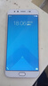 vivo X9\X9Plus 二手手機 全面屏智能安卓 游戲手機工作備用機 玫瑰金 6GB+64GB 9成新 曬單實(shí)拍圖