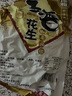 新五香花生米山東特產(chǎn)烤熟多味奶香蒜香咸香散裝休閑零食山藥粉 五香味【凈重】 250g*2袋 曬單實(shí)拍圖