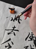 御堂一品至尊紫毫毛筆書法專用狼毫兼毫湖筆古韻灰尾初學(xué)國(guó)畫專業(yè)級(jí)大中小楷書行書草書隸書考試入門專用 至尊紫毫大中小3支套裝+狼毫斗筆 曬單實(shí)拍圖