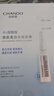 自然堂煙酰胺細致美白安瓶面膜30片美白淡斑提亮改善敏肌七夕禮物 曬單實拍圖