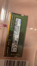 三星（SAMSUNG）原廠原裝 DDR4 PC4 四代筆記本一體機(jī)電腦內(nèi)存條 SODIMM 適用聯(lián)想戴爾華碩惠普宏碁蘋果微星威聯(lián)通 DDR4 3200 16GB 筆記本內(nèi)存 曬單實(shí)拍圖