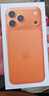Apple/蘋果 iPhone 17 Pro Max 256GB 星宇橙色 支持移動聯(lián)通電信5G 雙卡雙待手機 曬單實拍圖