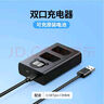綠聯(lián)NP-FW50相機(jī)電池充電器 適用sony索尼ZV-E10 a6500 a6000 a6400 a6100 a7rm2 a7s2單反數(shù)碼充電器 曬單實(shí)拍圖