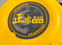 綠林正宗魯班尺4608老式風水陰陽丁蘭尺高精度7.5米家用尺故宮版 曬單實拍圖