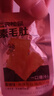 三只松鼠辣鹵禮包60包 辣條魔芋爽豆干素毛肚鹵味解饞休閑零食大禮包450g 曬單實拍圖