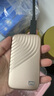 西部數(shù)據(jù)（WD）1TB NVMe 移動固態(tài)硬盤（PSSD）My Passport隨行SSD type-c接口 1050MB/s 手機直連筆記本兩用外接 曬單實拍圖