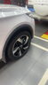 佳通靜音棉輪胎255/50R20 109V XL P80 GMS原配比亞迪唐 適配大眾途昂 曬單實(shí)拍圖