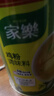 家樂(lè)雞粉調(diào)味料300g 家用替代雞精煮面煲湯提鮮 曬單實(shí)拍圖