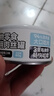 頑皮（Wanpy）三文魚貓罐頭80g*24罐（湯汁型）出口級 貓咪零食happy100果飯兒 曬單實(shí)拍圖