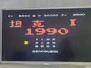 爽游 游戲機(jī)連接電視家用顯示器游戲棒雙人娛樂無線手柄懷舊經(jīng)典搖桿街機(jī)拳皇對戰(zhàn)模擬器送禮兒童男友 【一代旗艦版】2萬款經(jīng)典懷舊游戲+雙無線手柄 曬單實拍圖