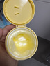 悠珂思（ukiss）糯感卸妝膏禮盒100g*3 溫和面部眼唇敏感肌清潔顏油 生日禮物 曬單實(shí)拍圖