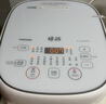 東芝（TOSHIBA）【重磅新品國(guó)家補(bǔ)貼20%】白珍珠0涂層電飯煲4-5人無(wú)涂層不銹鋼IH低糖電飯煲4升容量 RC-15HOVC(W) 曬單實(shí)拍圖