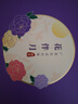 元祖月餅禮盒 臺式流心奶黃中秋禮品中秋節(jié)送禮團購蘇式廣式伴手禮 【鎮(zhèn)店爆款】花伴月 4味10餅 曬單實拍圖