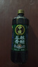 中壩五糧香醋純糧食釀造食醋傳統工藝涼拌醋炒菜餐飲陳醋 兩瓶裝 曬單實(shí)拍圖