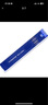 施德樓（STAEDTLER） 德國施德樓 工程制圖筆自動(dòng)鉛筆芯2.0mm  2.0自動(dòng)鉛筆替換芯 4B-4H 施德樓200 HB 盒裝 曬單實(shí)拍圖