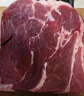 目無全牛原切大塊牛肩肉 凈重2斤 進口上腦肉牛肉生鮮牛里脊燒烤燉煮食材 曬單實拍圖