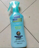 日本叮叮安心驅(qū)叮液噴霧 戶外兒童驅(qū)叮防護花露水200ml*2 防基孔肯雅熱 曬單實拍圖
