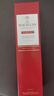 麥卡倫THE MACALLAN【官方正品】精萃2024版 單一麥芽蘇格蘭威士忌洋酒 700ml 曬單實(shí)拍圖