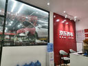 殼牌（Shell）機油全合成機油5w-40(5w40) API SP級 4L 2代灰殼 京東養(yǎng)車 曬單實拍圖