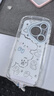 世韓適用華為Pura70Pro手機(jī)殼HUAWEIP70/+保護(hù)套帶掛繩全包氣囊防摔卡通可愛鏡頭全包透明軟殼線條小狗 曬單實(shí)拍圖
