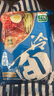 升元蕎麥冷面565g 朝鮮冷面代餐主食延邊真空包裝方便面速食雜糧面條 曬單實拍圖